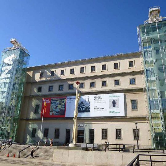 Madrid Adventure: Museo Reina Sofia
